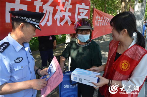 預防在先 服務民生 質量護航——淄博市公安局臨淄分局以警務創新助力經濟社會發展